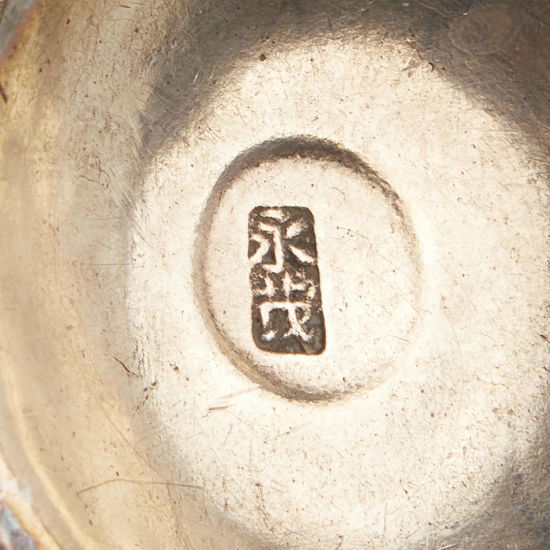 Grp: 7 Chinese Silver Enamel Cups & 2 Vases - Bild 8 aus 14