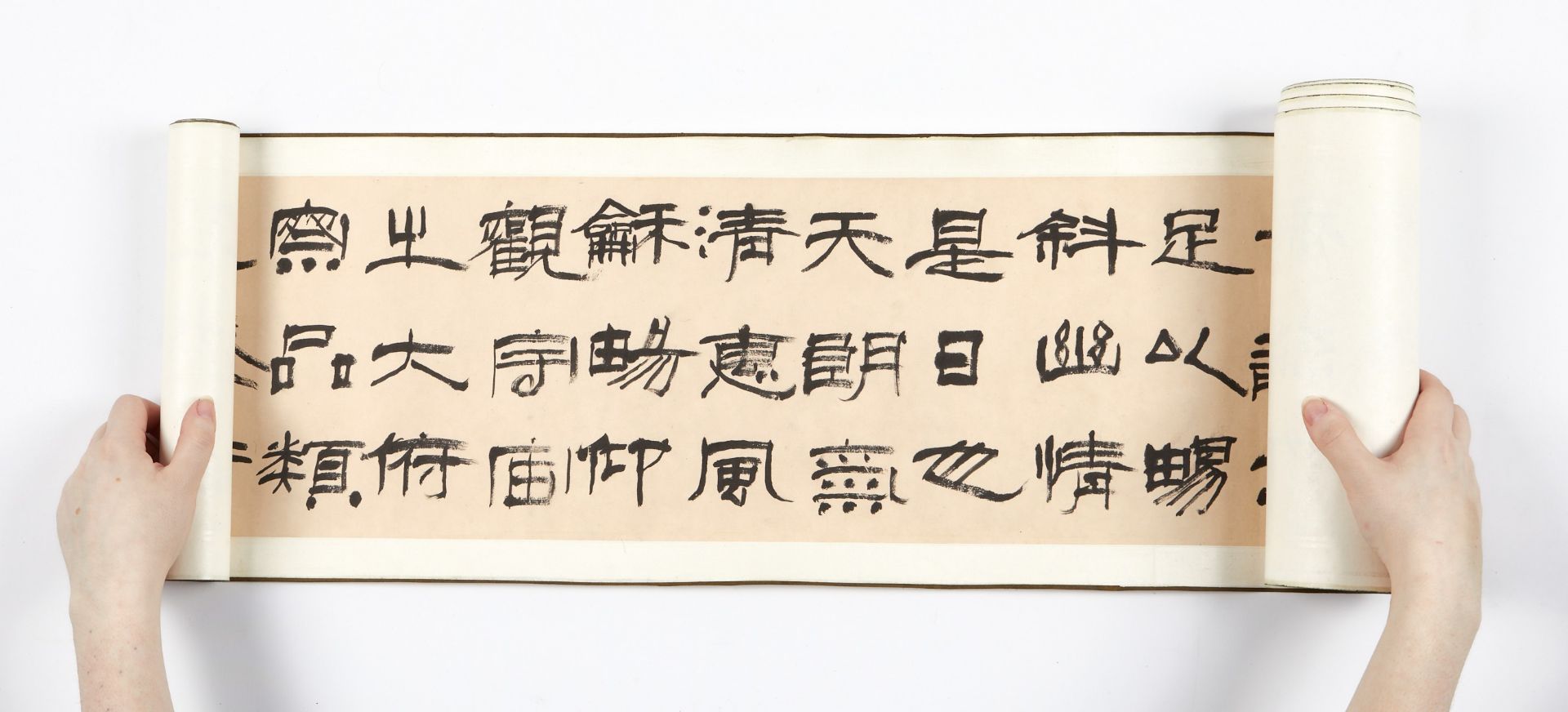 20th c. Chinese Calligraphy Hand Scroll - Image 7 of 9