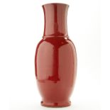 Large Chinese Oxblood Vase