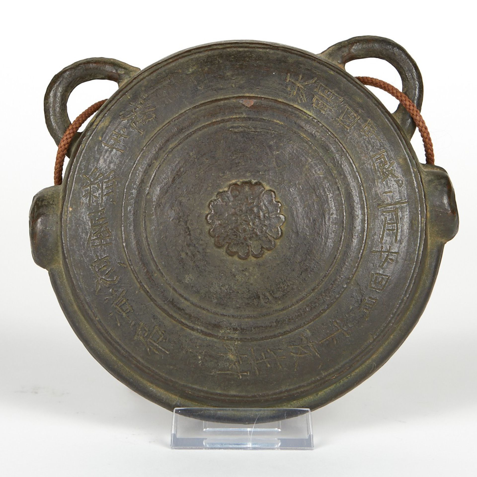 Japanese Waniguchi Bronze Bell - Image 2 of 10