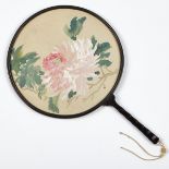 Chinese Qing Imperial Court Fan w/ Chrysanthemum