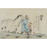 20th c. Chinese Painting Figures w/ Horse