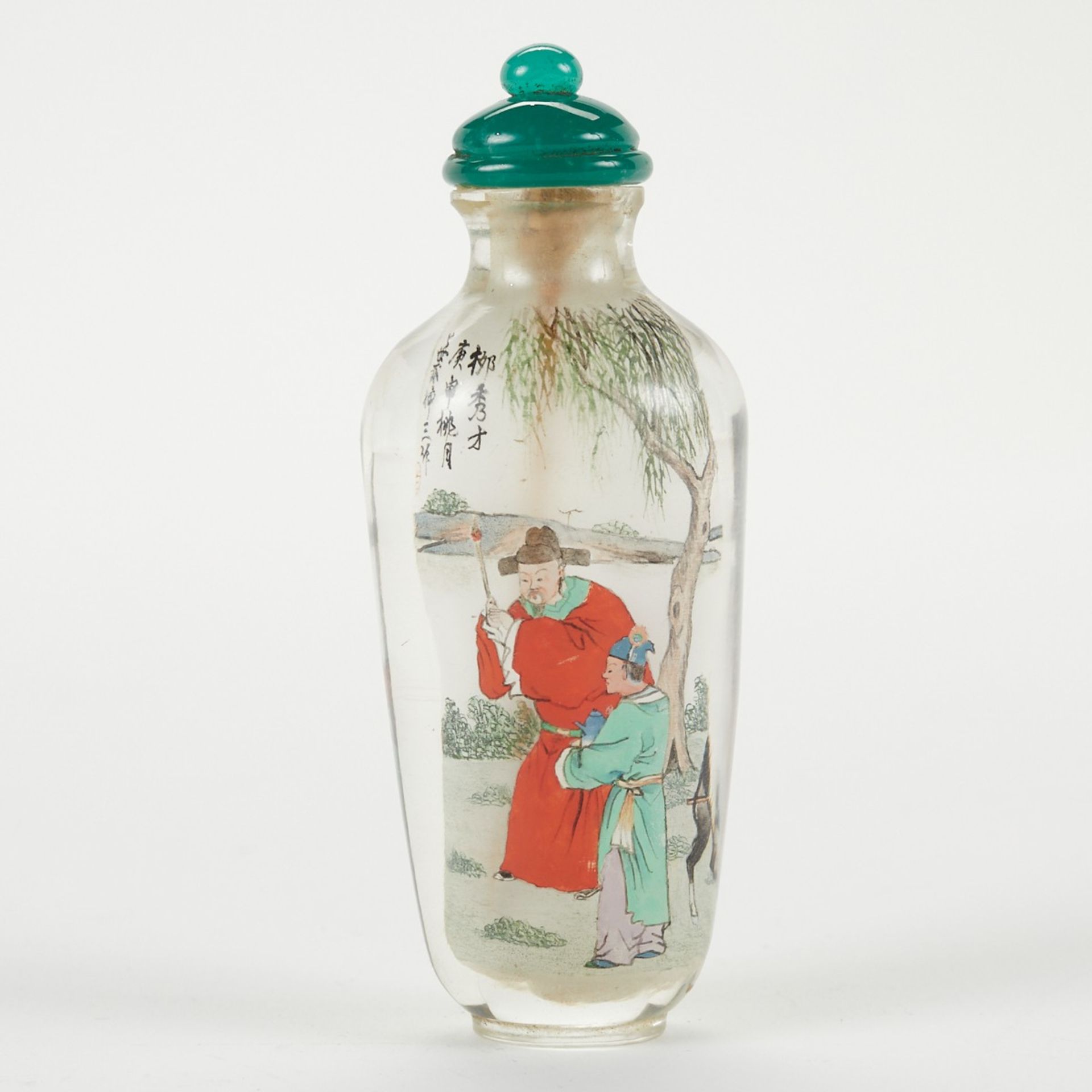 Chinese Inside-Painted Glass Snuff Bottle - Bild 3 aus 7