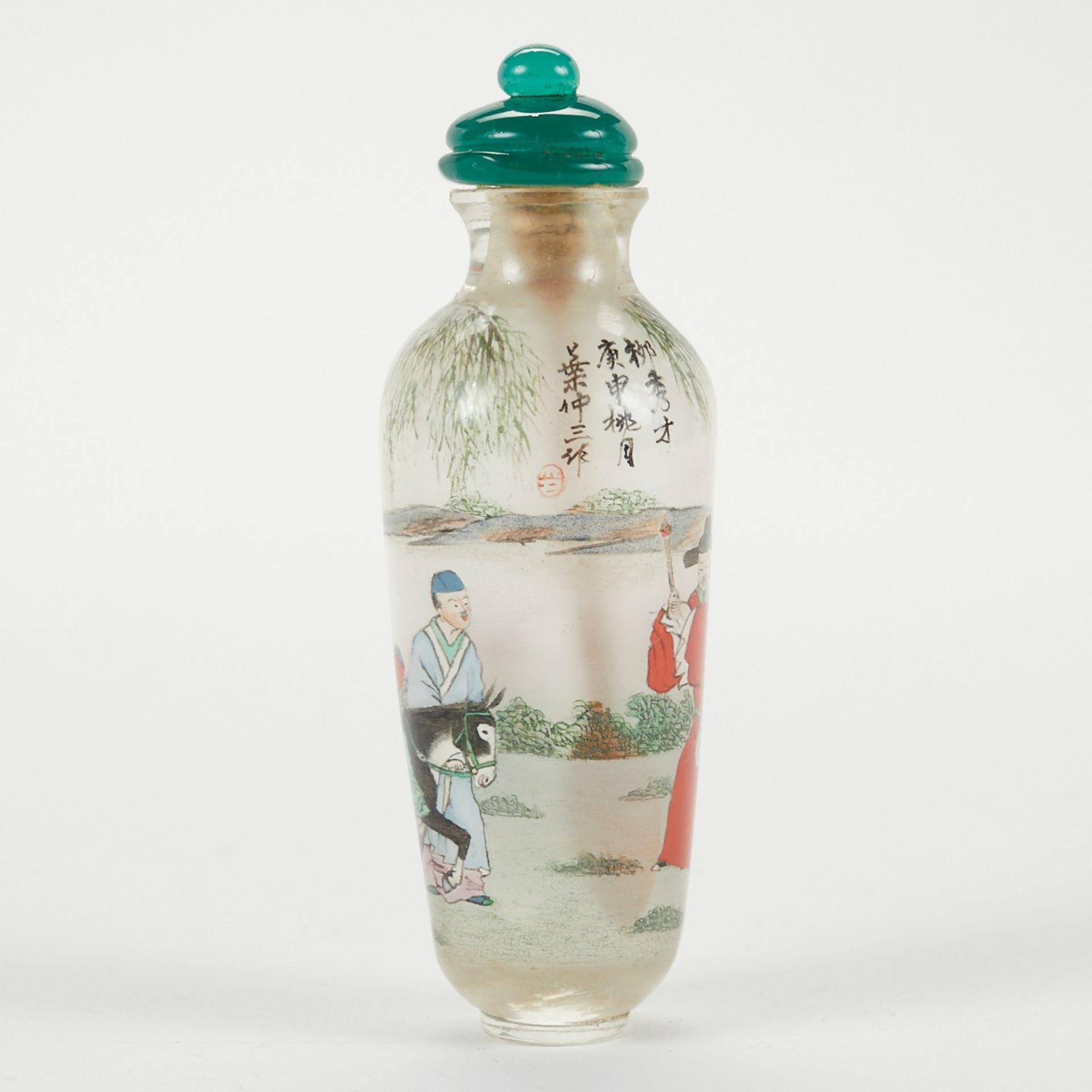 Chinese Inside-Painted Glass Snuff Bottle - Bild 5 aus 7