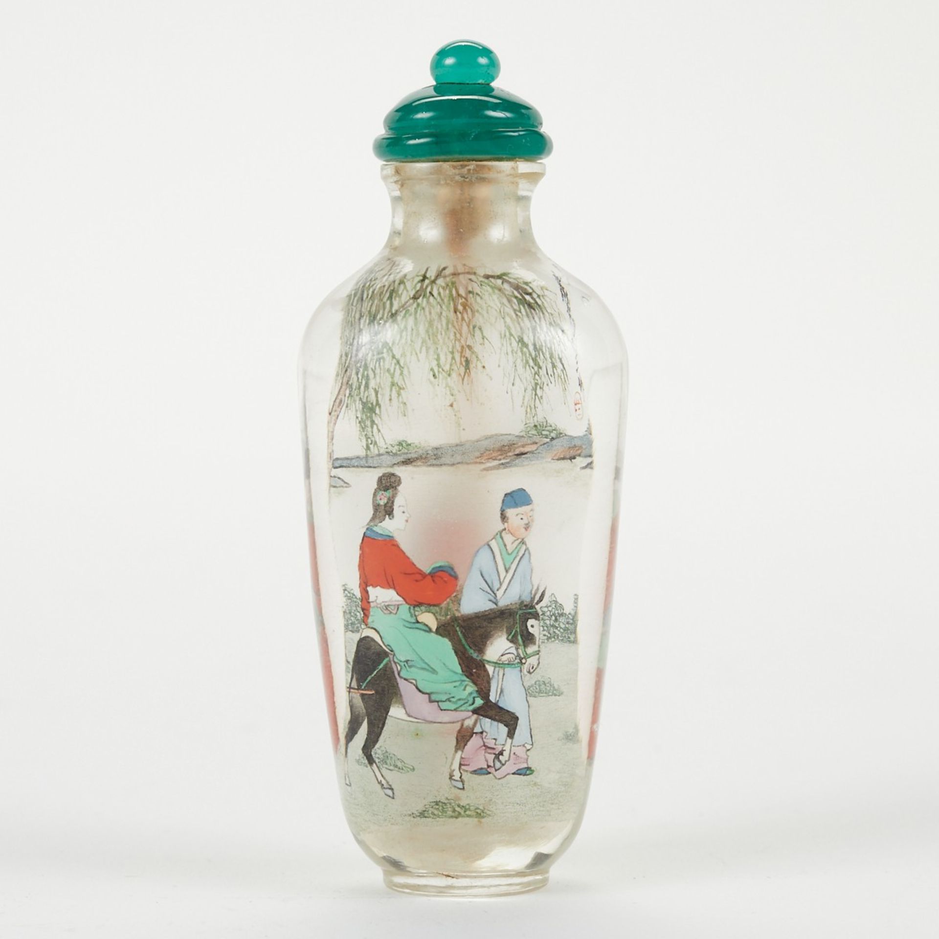 Chinese Inside-Painted Glass Snuff Bottle