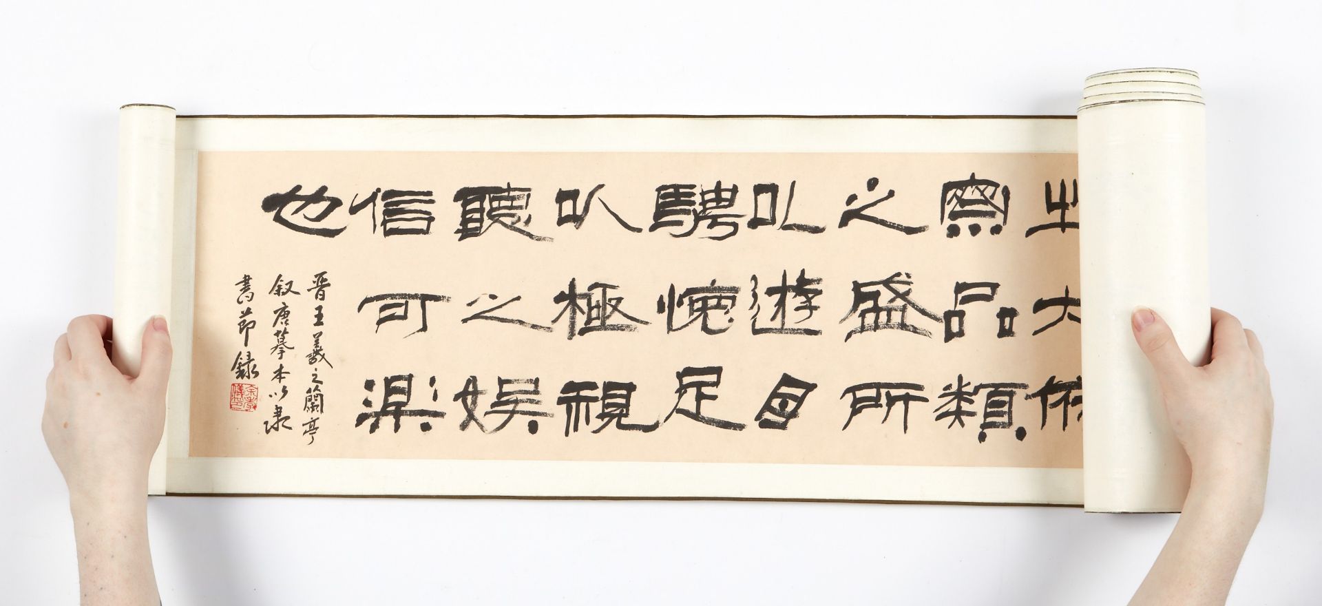 20th c. Chinese Calligraphy Hand Scroll - Image 8 of 9