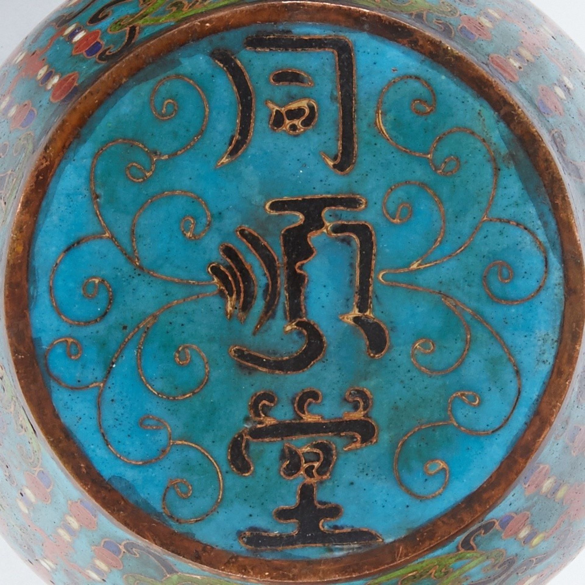 Antique Chinese Cloisonne Teapot - Marked - Bild 2 aus 8