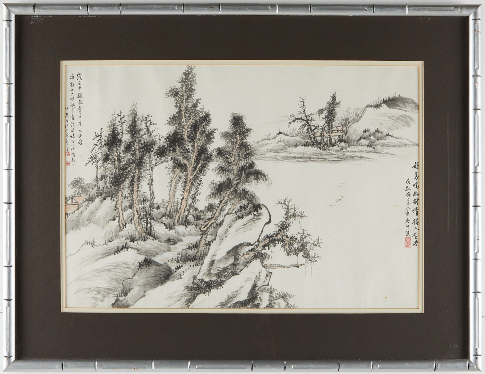 Grp: 3 Chinese Paintings Wu Zhong Xiong - Image 10 of 14