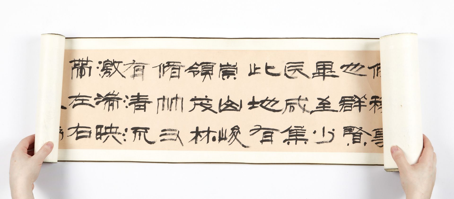 20th c. Chinese Calligraphy Hand Scroll - Image 5 of 9