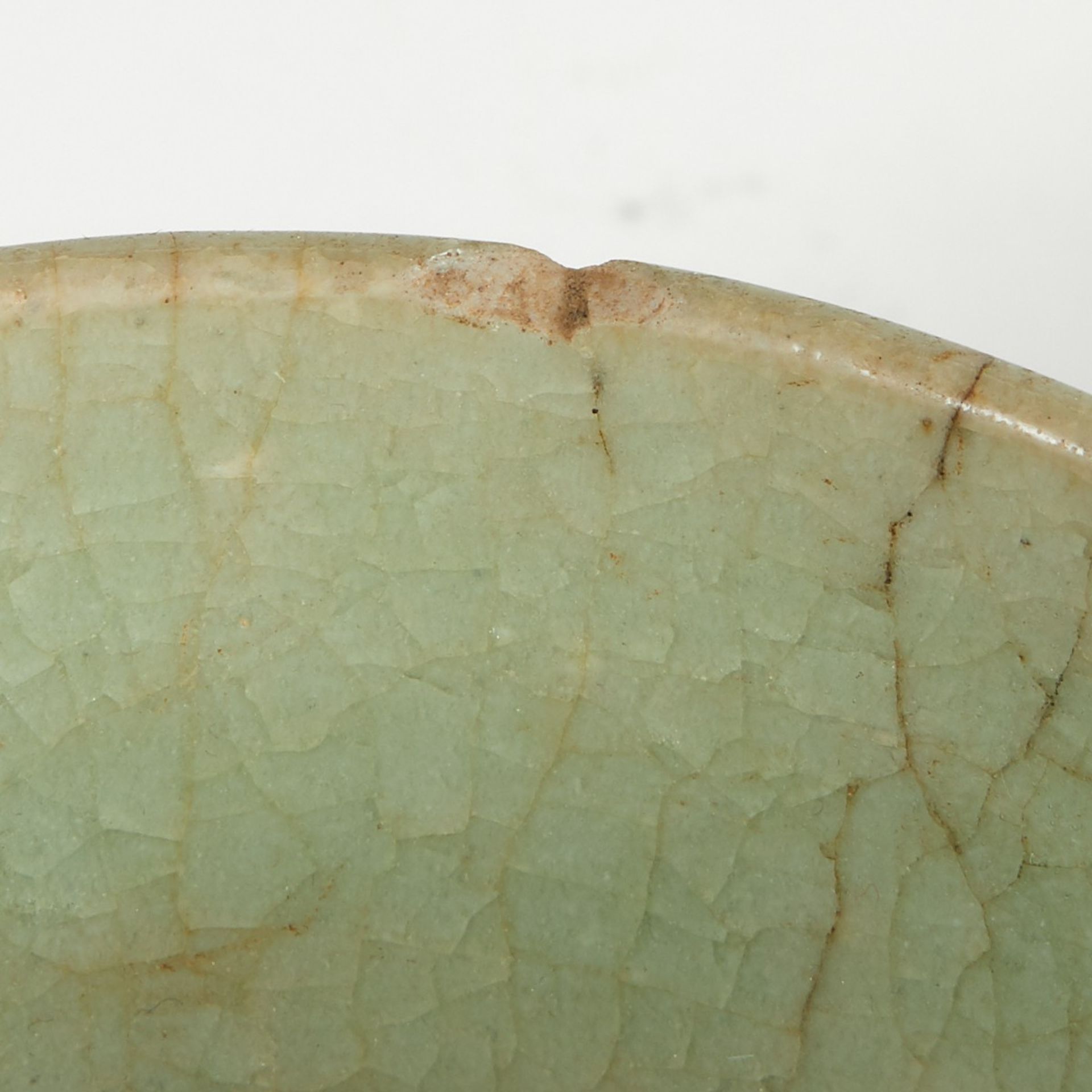 Grp: 2 Chinese Ming Dynasty Lonquan Celadon Dishes - Image 7 of 8