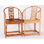 Pair of Chinese Bamboo Bow Back Armchairs