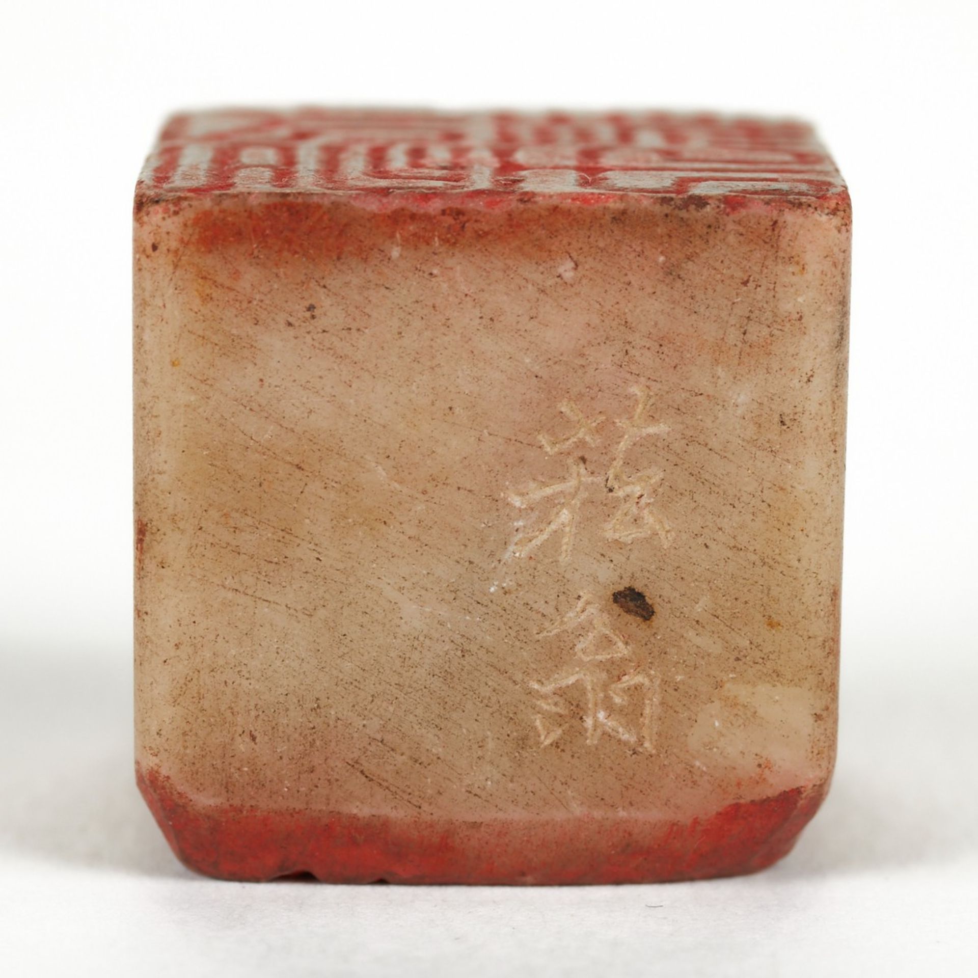 Grp: 10 Antique Chinese Seals - Image 9 of 11