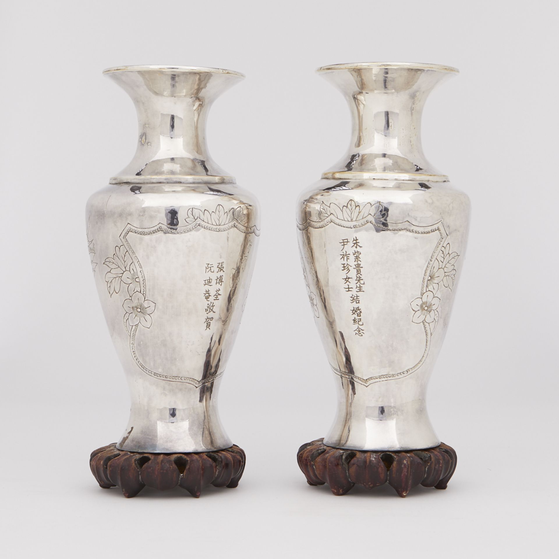 Grp: 7 Chinese Silver Enamel Cups & 2 Vases - Bild 12 aus 14