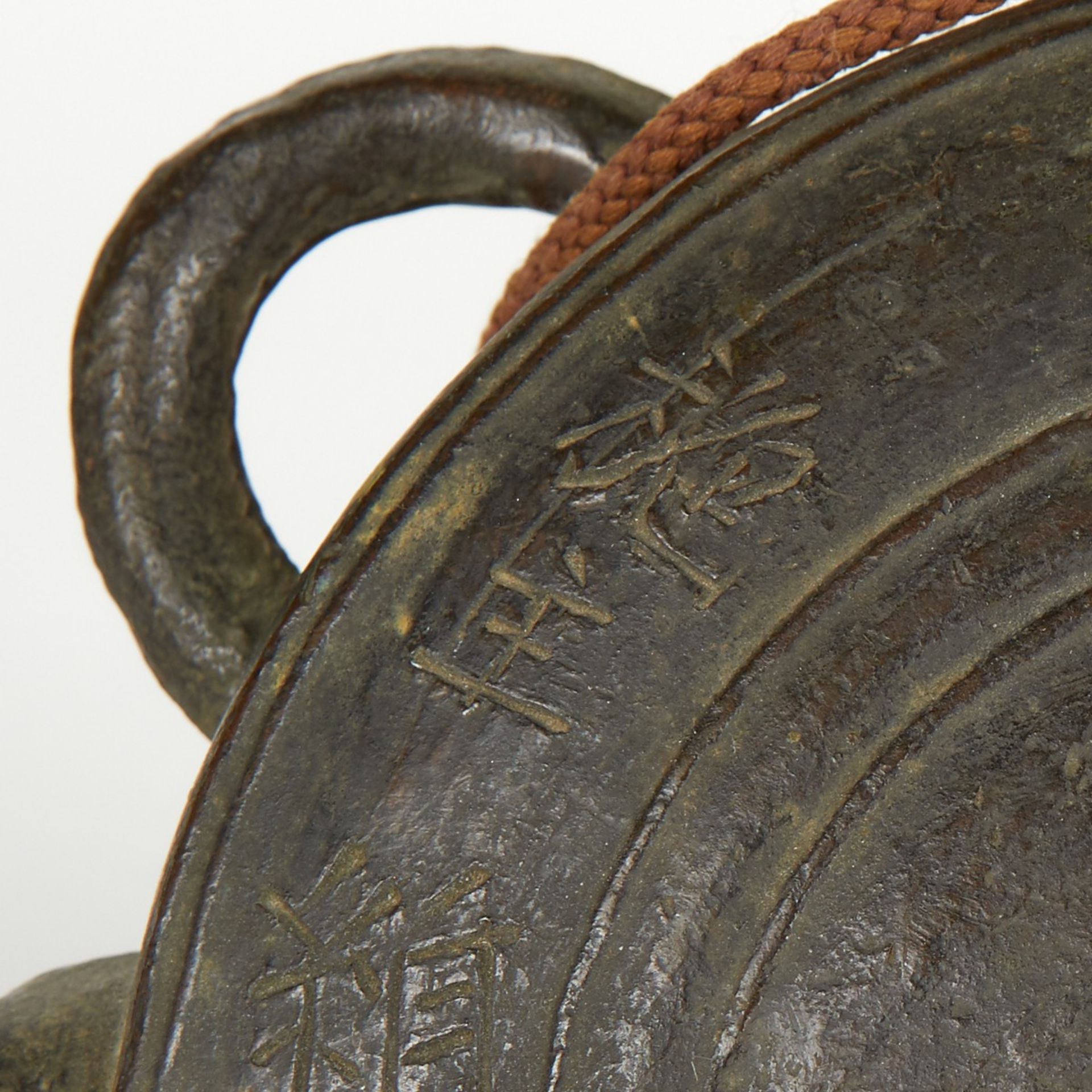 Japanese Waniguchi Bronze Bell - Image 10 of 10