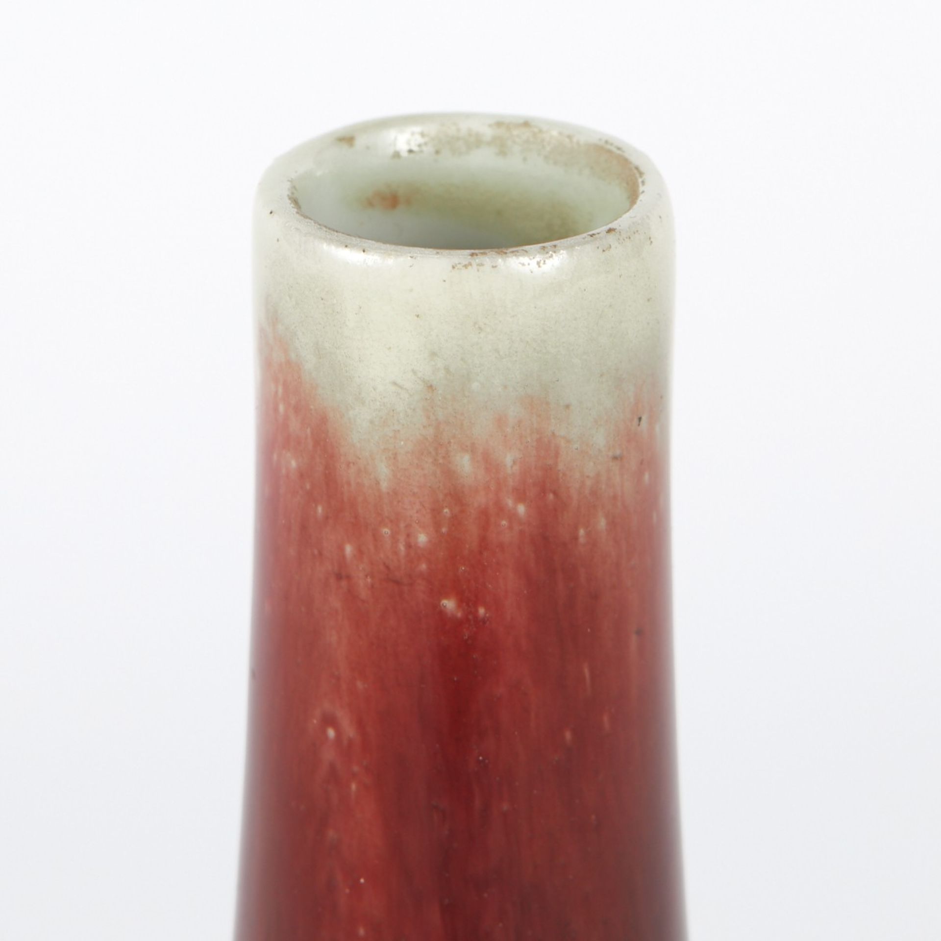 Chinese Flambe Bottle Vase - Image 4 of 6