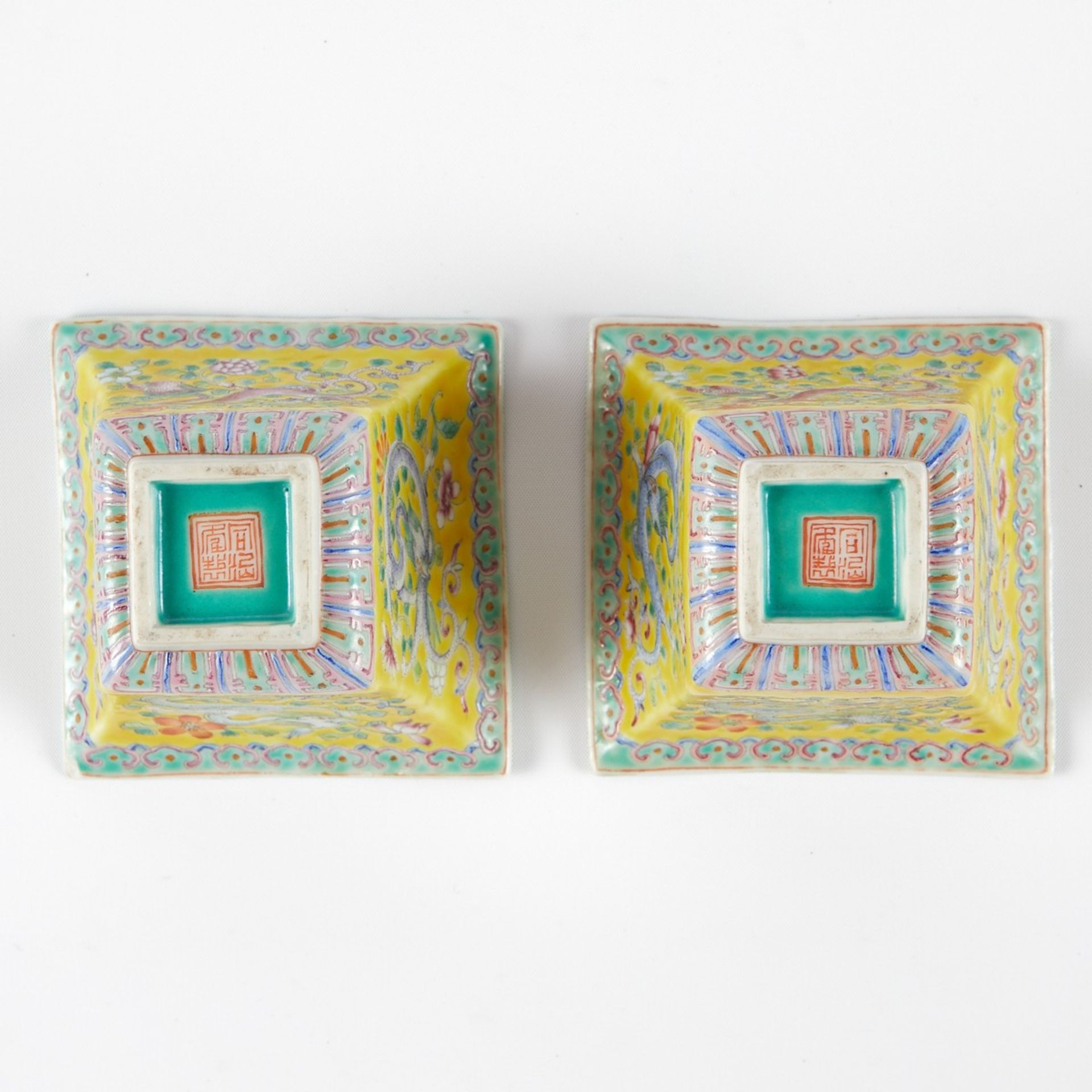 Grp: 3 Guangxu Yellow Square Cups and Footed Cup - Bild 7 aus 16