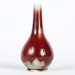 Chinese Flambe Bottle Vase