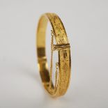 Chinese 22K Gold Dragon Phoenix Bangle