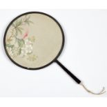 Chinese Qing Imperial Court Fan w/ Peach