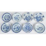 Grp: 8 Chinese Porcelain Plates 18th/19th c.