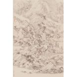 Hanging Scroll Painting - Arnold Chang 1998