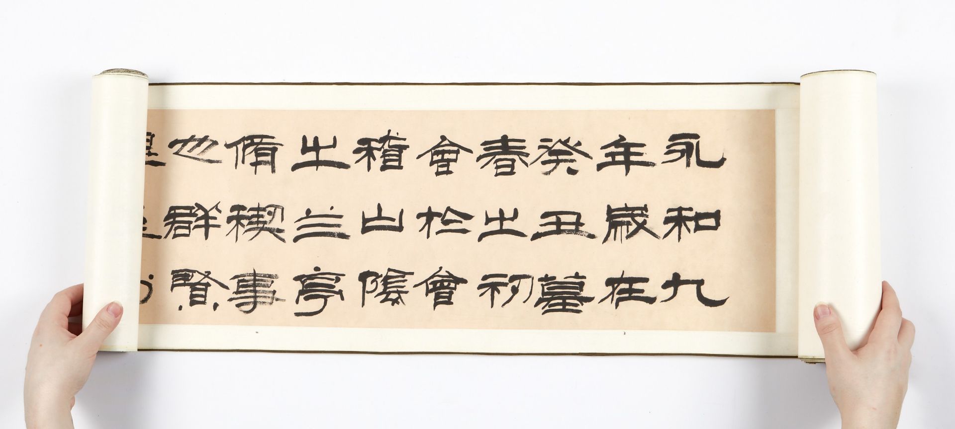 20th c. Chinese Calligraphy Hand Scroll - Image 4 of 9