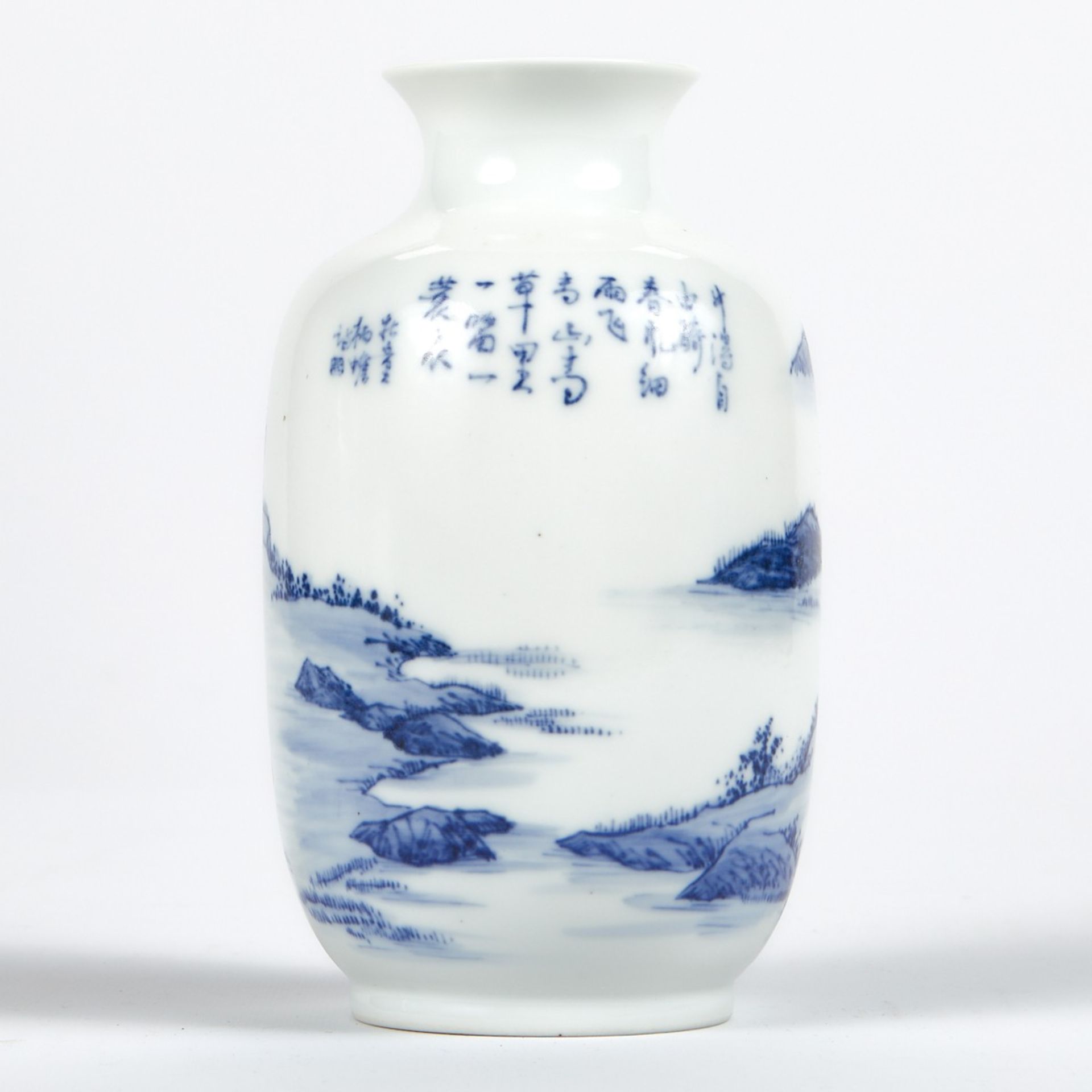 Republic Chinese Porcelain Vase - After Wang Bu - Bild 2 aus 7