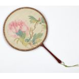 Chinese Qing Imperial Court Fan w/ Peony
