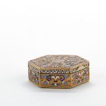 Russian Silver Enamel Box Gustav Klingert 1898