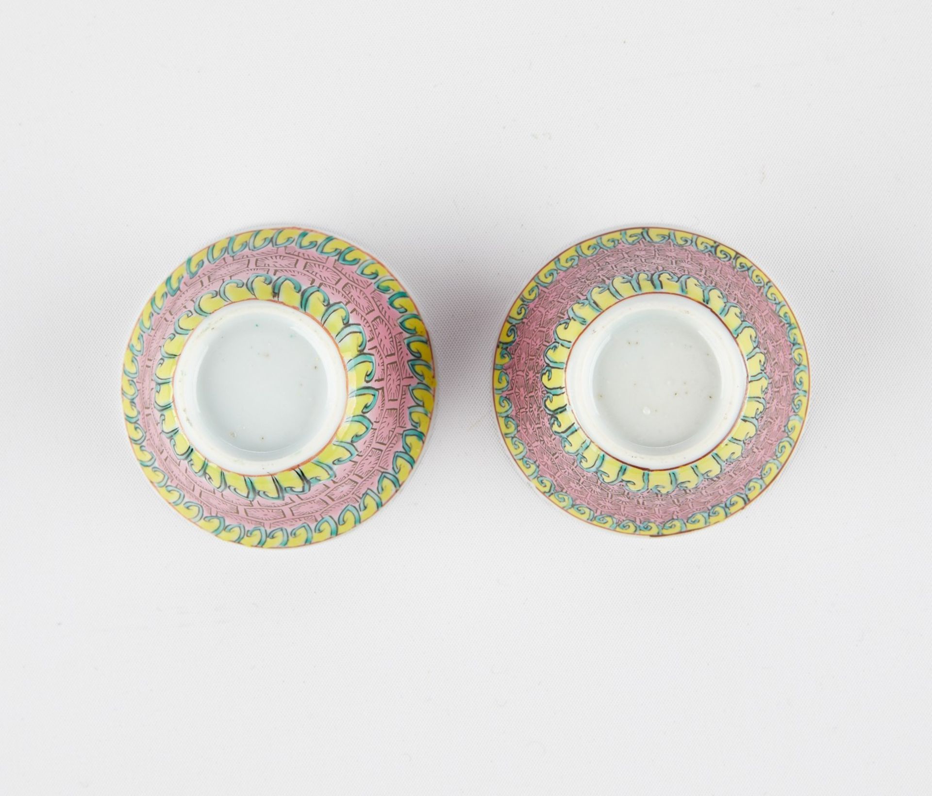 Pr: 18th c. Chinese Eggshell Porcelain Cups & Saucers - Bild 8 aus 8