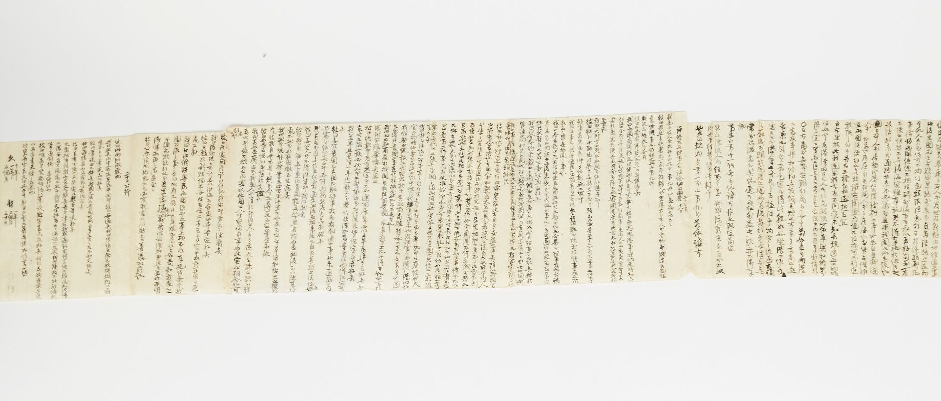 19th c. Korean Scroll Diplomatic Record - Bild 7 aus 13