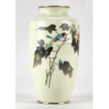 Japanese Cloisonne Vase w/ Leaves and Bird