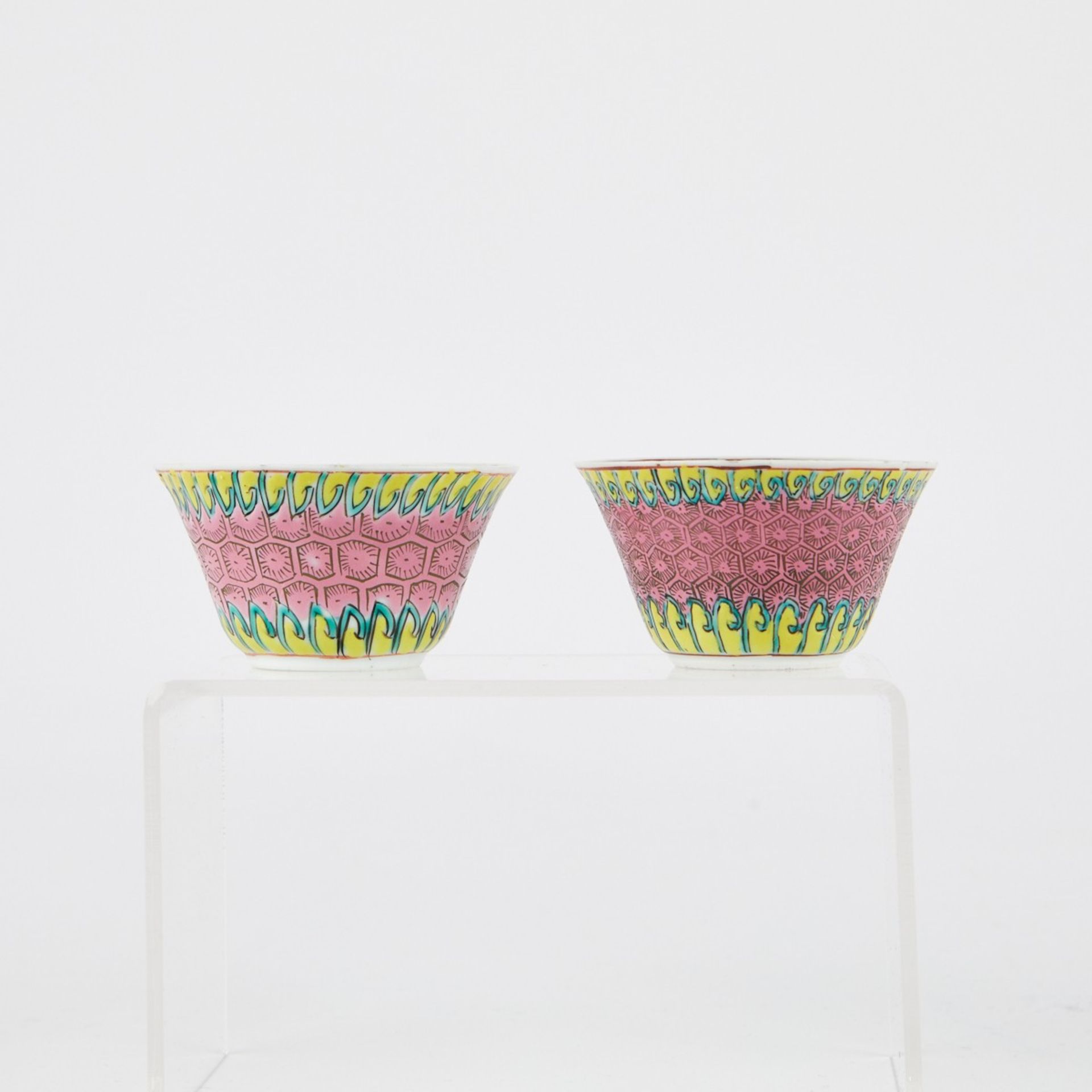 Pr: 18th c. Chinese Eggshell Porcelain Cups & Saucers - Bild 6 aus 8