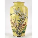Japanese Cloisonne Vase w/ Flowers and Birds
