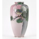 Japanese Cloisonne Vase w/ Bird