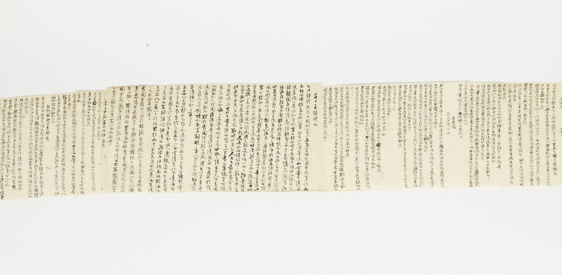 19th c. Korean Scroll Diplomatic Record - Bild 6 aus 13