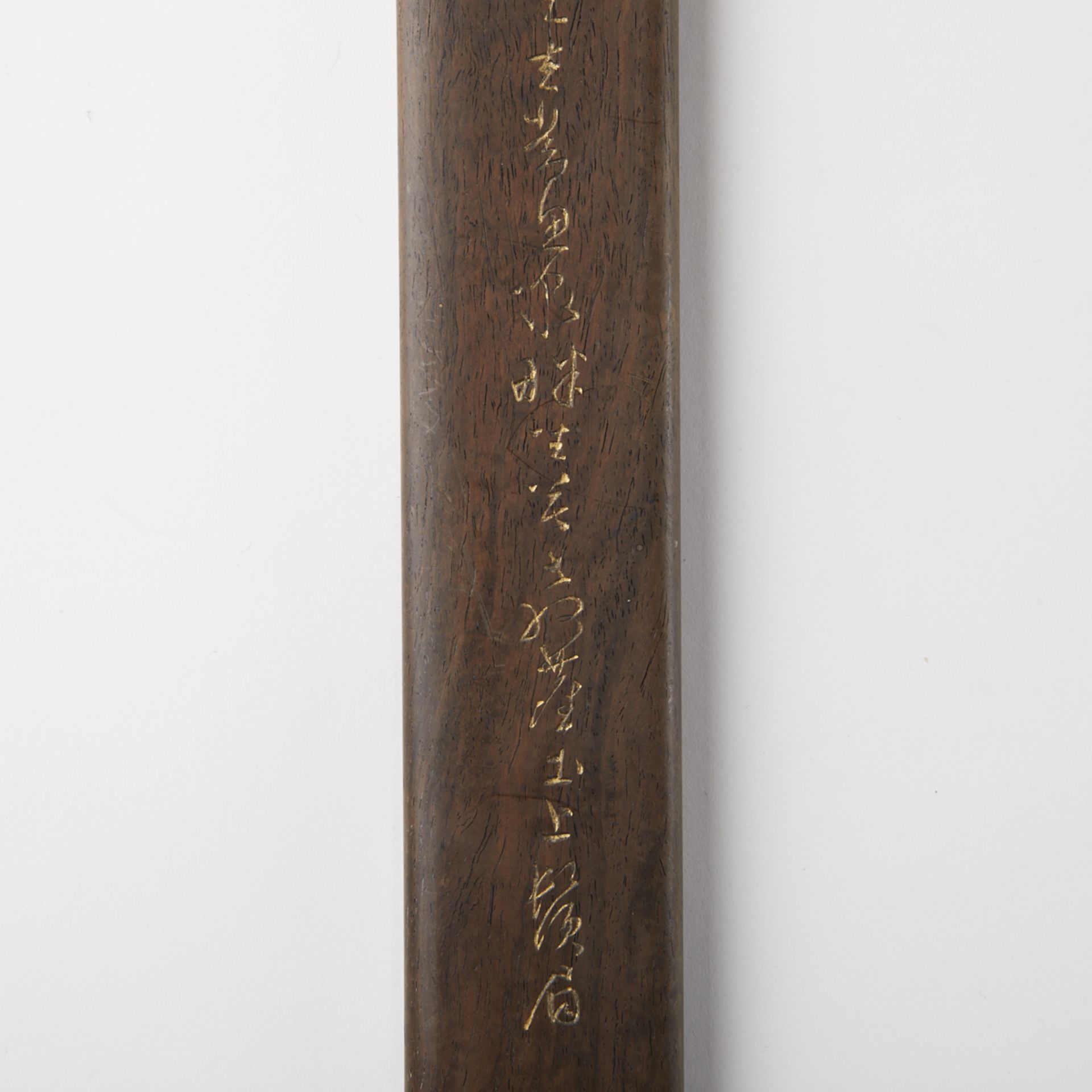Chinese Zitan Scroll Weight w/ Gilt Calligraphy - Bild 5 aus 9