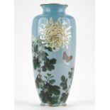 Japanese Cloisonne Vase w/ Chrysanthemum