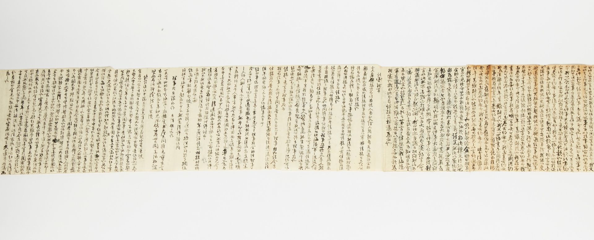 19th c. Korean Scroll Diplomatic Record - Bild 4 aus 13