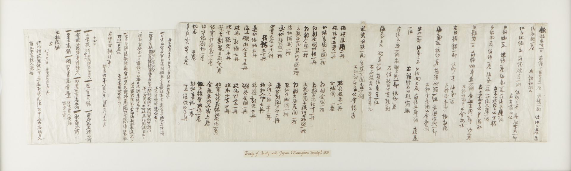 19th c. Korean Scroll Diplomatic Record - Bild 9 aus 13