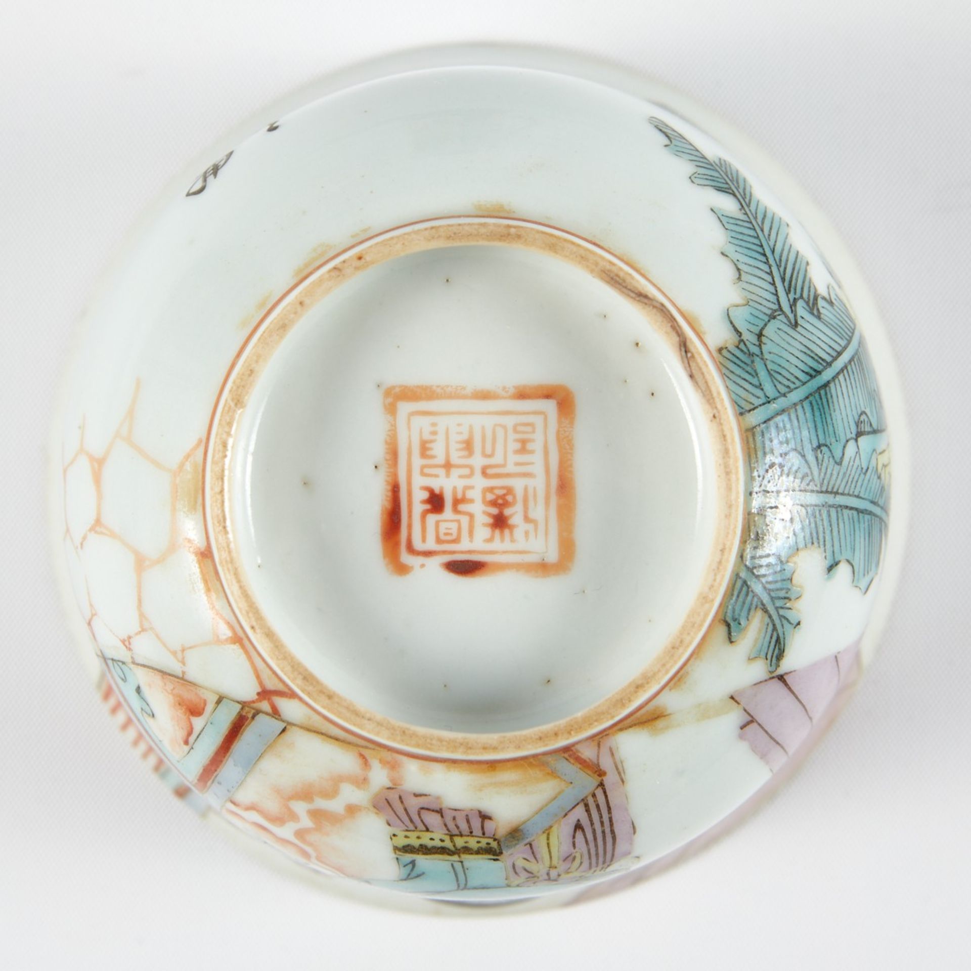 Grp: 3 Chinese Porcelain Ceramic Items Mugs - Bild 9 aus 11