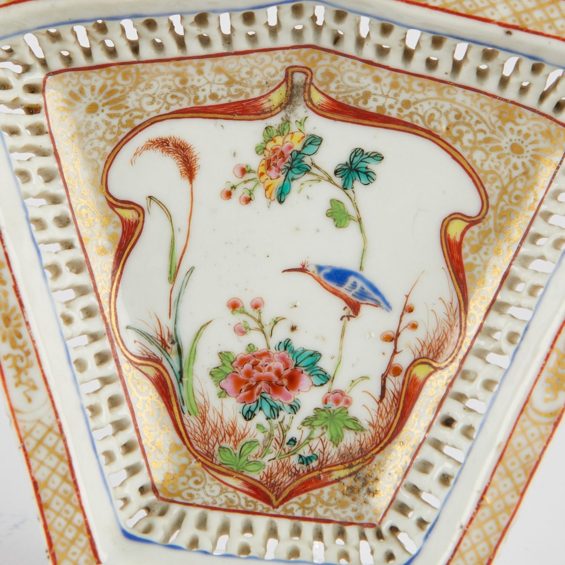 Pr: 18th c. Chinese Famille Rose Sweet Meat Dishes - Bild 5 aus 12