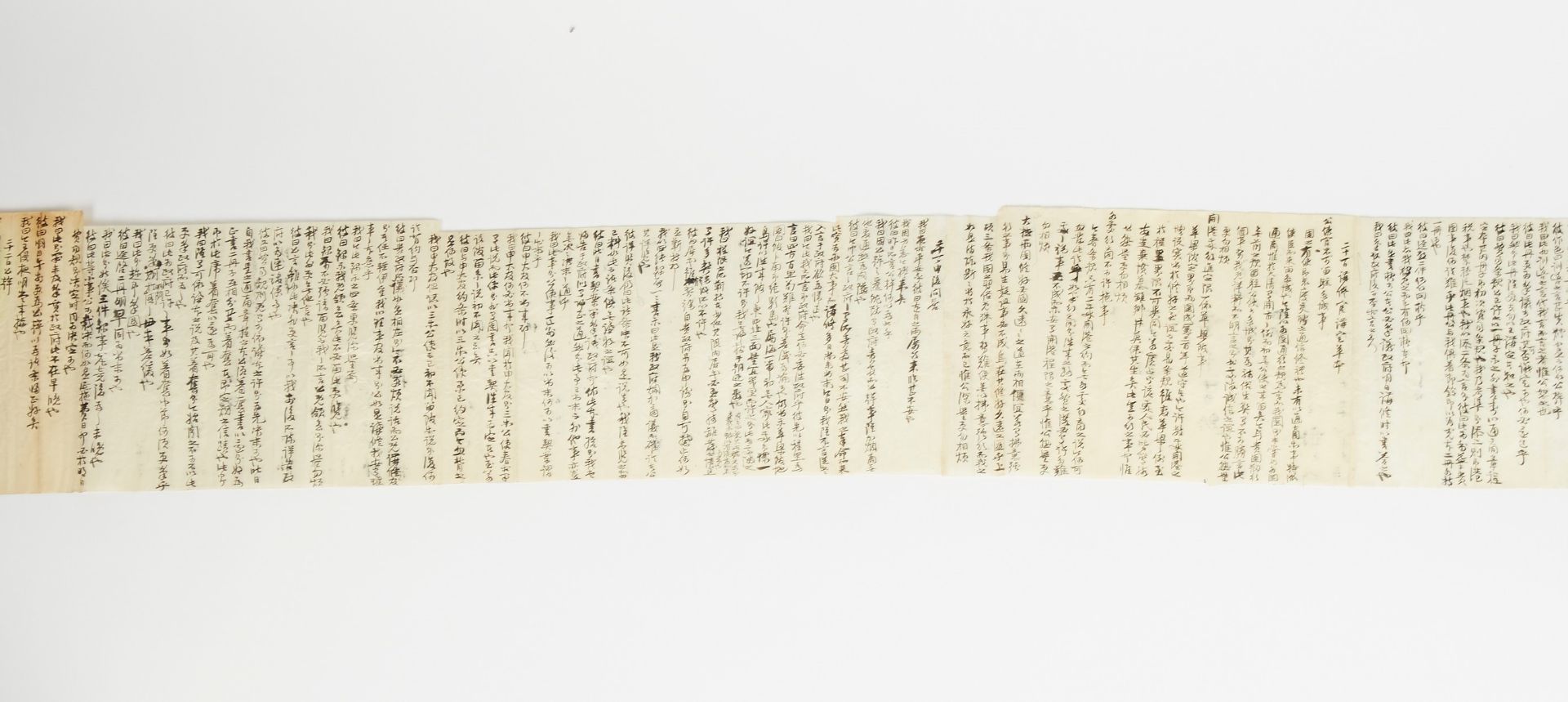 19th c. Korean Scroll Diplomatic Record - Bild 5 aus 13