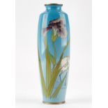 Japanese Cloisonne Vase w/ Iris and Crane