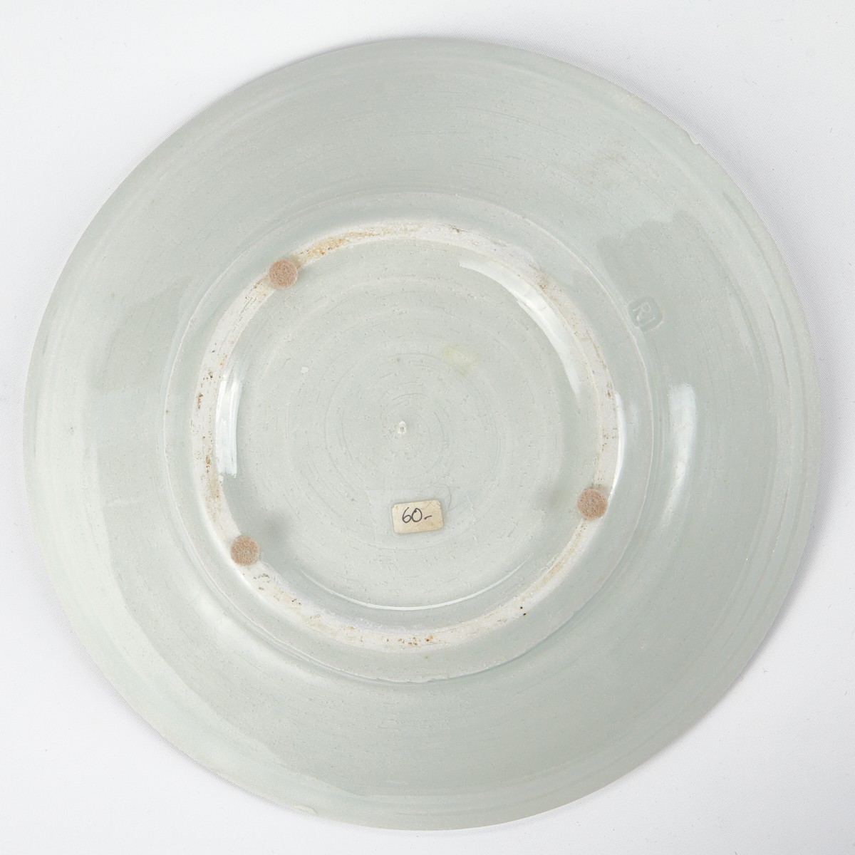 Randy Johnston Porcelain Bowl - Image 6 of 8