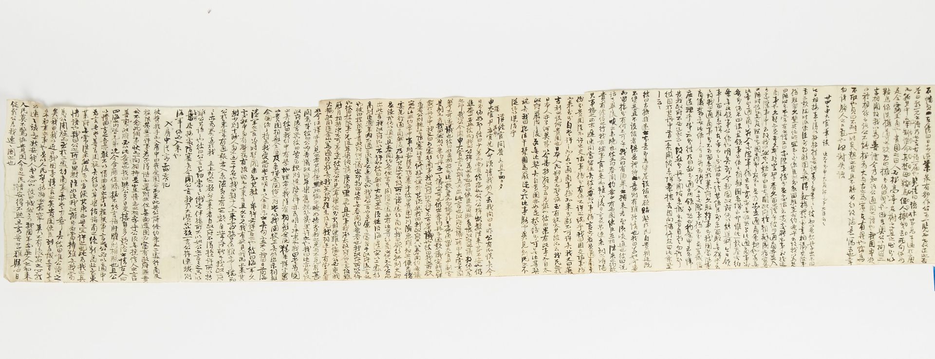 19th c. Korean Scroll Diplomatic Record - Bild 3 aus 13