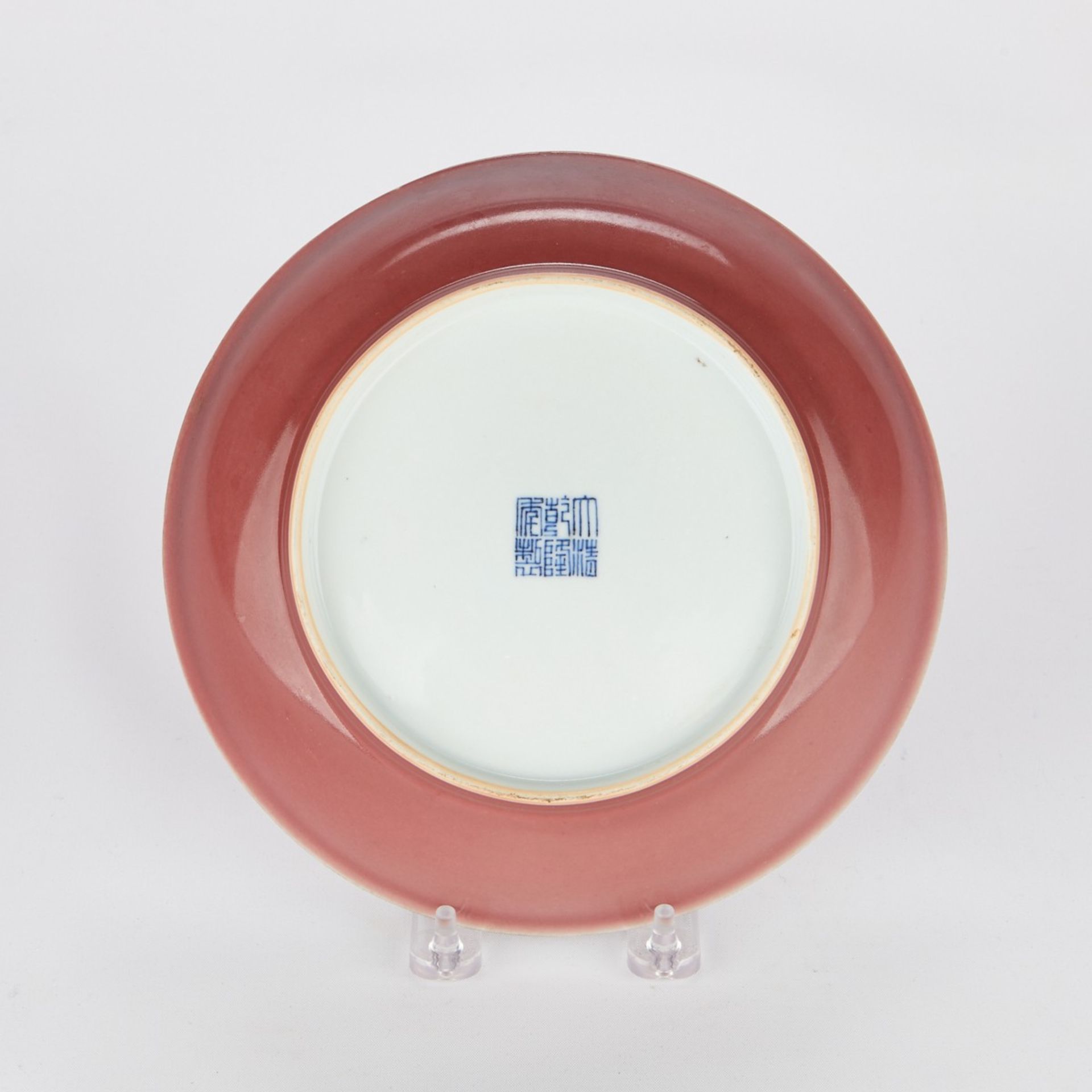 Chinese Oxblood Porcelain Bowl - Bild 2 aus 6
