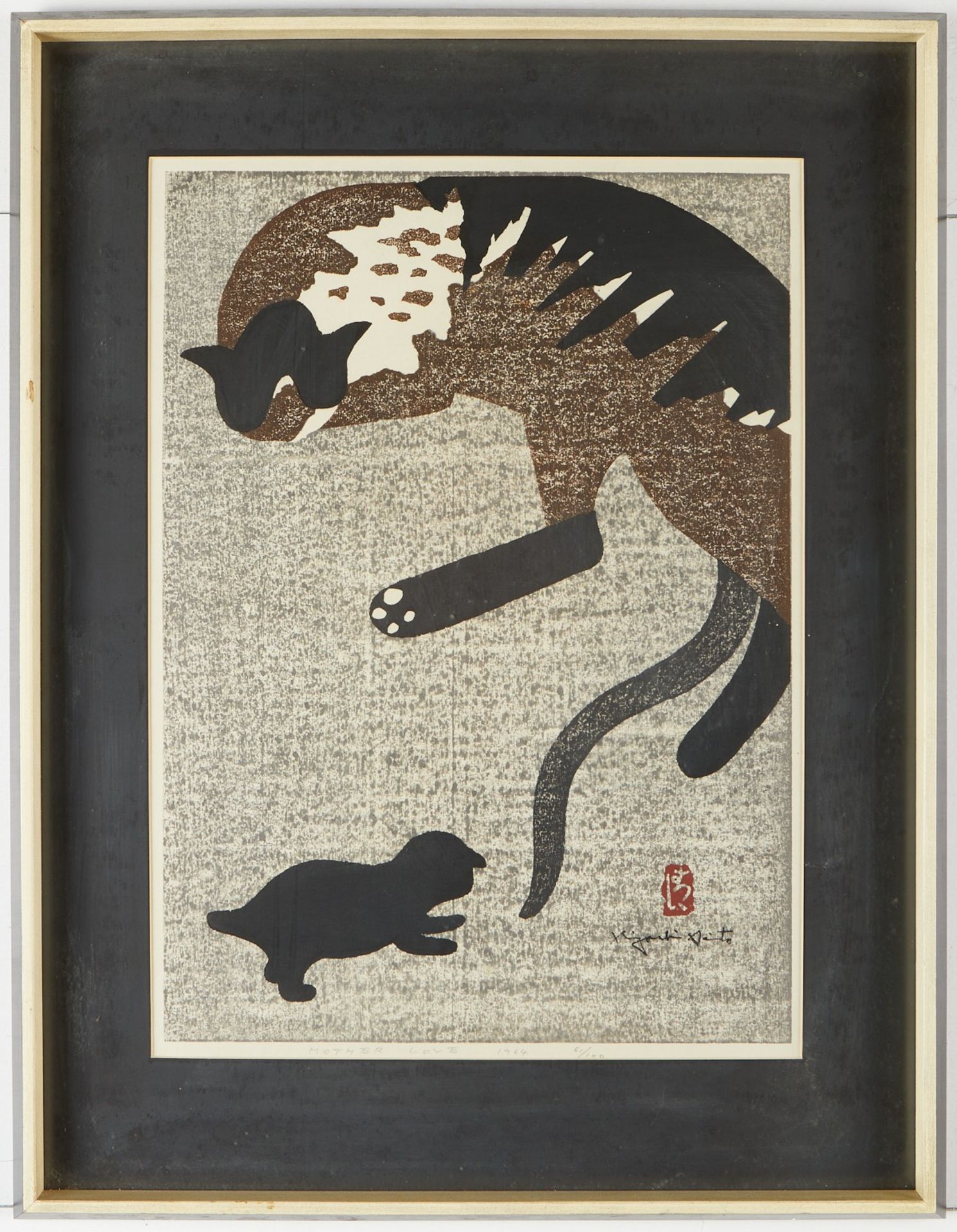 Kiyoshi Saito "Mother Love" Cat Woodblock Print - Bild 2 aus 4