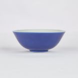 Chinese Blue Porcelain Bowl Daoguang Mark