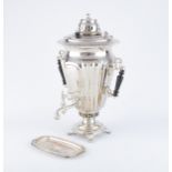 Large Silver Plate Russian Samovar